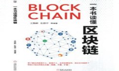 如何成功进入TP社区：步骤