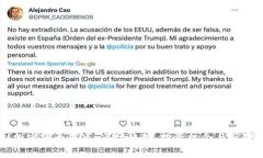 中国加密货币牛市：市场