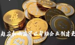    加密货币广告：如何有
