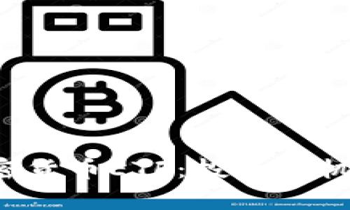  全面解析加密货币ETF：投资新机遇与风险分析