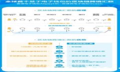 如何在TP钱包中取消授权：
