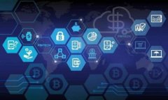 全面解析SEC对加密货币的