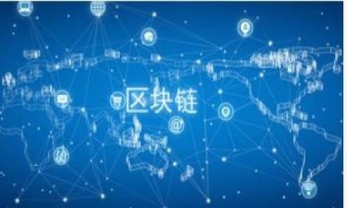 

全面解析SEC对加密货币的监管政策及其影响