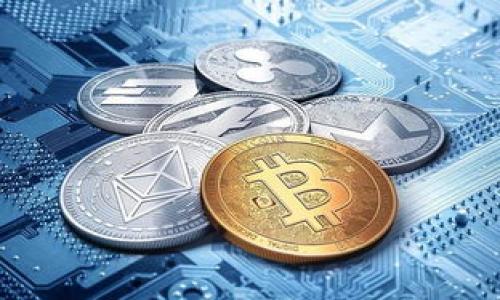 

了解加密货币与法币的关系：未来金融的桥梁