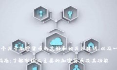在这儿我可以给你提供一