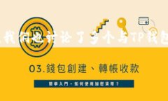   如何在电脑上下载和使用
