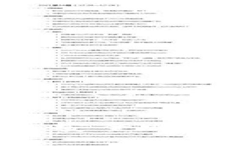 Title: 加密货币利息安全吗？深入分析风险与收益