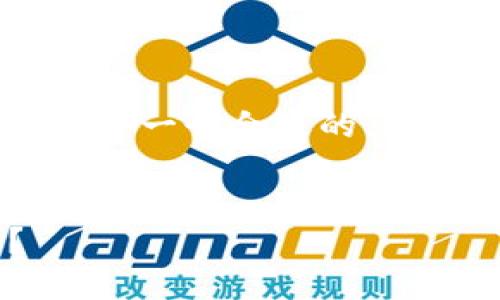 要撰写有关“加密货币发展中心排名”的内容，我们可以为此创建一个合适的、关键词，并构思相应的文章结构。以下是一个好的和相关关键词。


全球加密货币发展中心排名揭晓：你知道哪些城市领先吗？