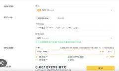 由于内容的长度限制，我