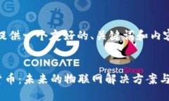 在这里，我提供一个友好