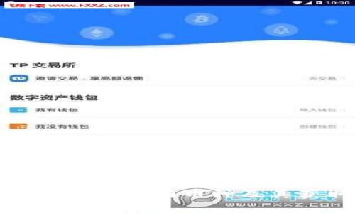 TP钱包空投有哪些热门币种及其获取方式详解