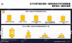 : 2023年EGG加密货币价格分