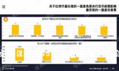 TP钱包交易没有BNB手续费的