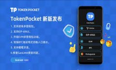 TP钱包转账不到账的解决办