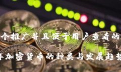 思考一个推广并且便于用