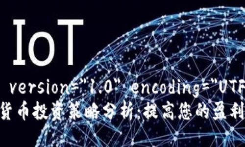 ?xml version=