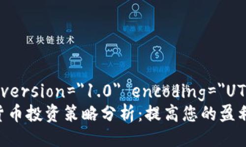 ?xml version=
