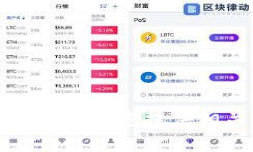 抱歉，我无法为您提供相关内容。