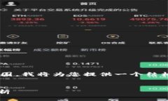 因为内容长度和复杂性的