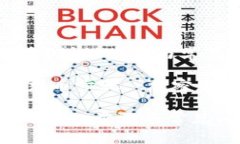  如何给TP钱包充币？详细