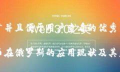 思考一个推广并且便于用