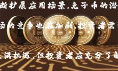 TP钱包上的兔子币：如何安