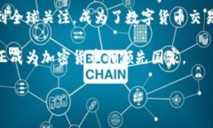 baioti德国如何优雅地收购