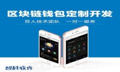 深入了解加密货币BAKE：未