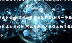   倒卖加密货币是否合法？