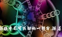   TP钱包：深度解析其底层