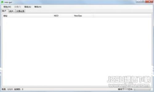 2023年中国加密货币政策细则解析：未来发展趋势与投资机会