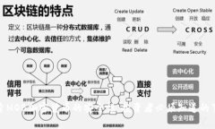 探索MOB加密货币的安全性