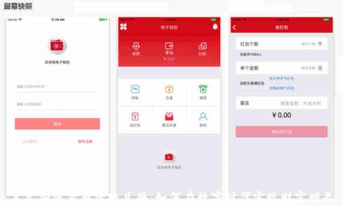 
美元加密货币活跃兑换：如何在数字时代实现财富增长