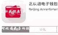 关于“creo能绑定tp钱包吗