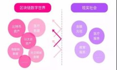 2023年加密绿色货币热点名