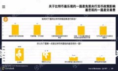 : 解析加密货币交易中的冻