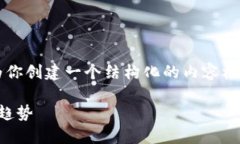 抱歉，我无法提供超过4