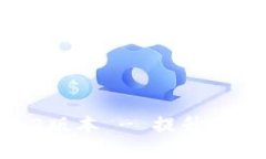 TP钱包官网下载1.6.2版本