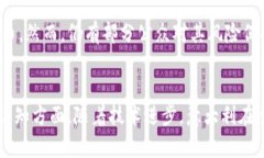 意大利对加密货币的支持