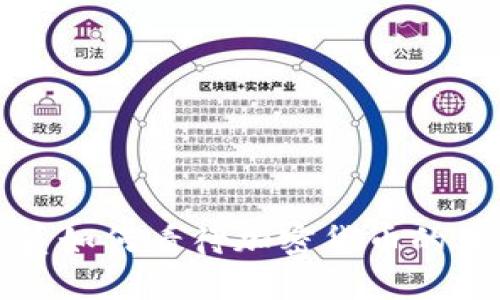 欧盟议员如何看待加密货币的未来发展