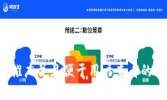 思考一个推广并且便于用