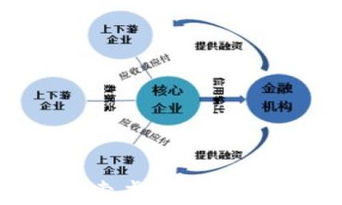 
加密货币论坛：探索虚拟货币的交流与资源平台