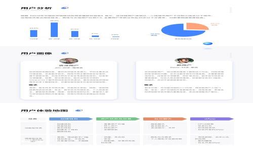 网站  
探索伊拉克加密货币：最新指南与资源