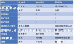  如何将TP钱包与银行卡绑