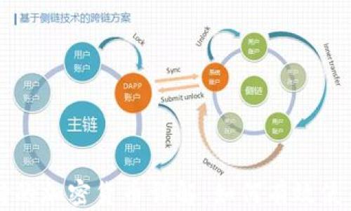 
BitPay支持的加密货币详解：如何有效使用及其优势