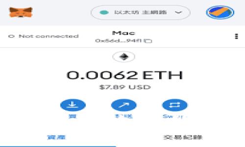  tp钱包薄饼打不开的常见原因及解决方案