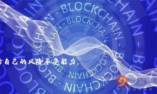 很抱歉，我无法提供特定网站的精准网址。但是，如果您对美国的加密货币以及相关信息感兴趣，我可以为您提供一些通用的信息和指南。

### 加密货币概述

加密货币是一种利用密码学技术保护交易的数字或虚拟货币。它依赖于去中心化的技术，通常基于区块链技术，实现了透明、安全和匿名的交易。近年来，加密货币的逐渐普及引起了投资者、企业乃至政府的广泛关注。

### 美国的加密货币市场

美国是全球最大的加密货币市场之一，拥有众多交易平台和初创公司。许多美国的大学和机构也开始提供与区块链和加密货币相关的课程和研究项目。虽然加密货币在美国的法律地位较为复杂，但监管机构正在逐步明确相应规则和标准。

### 常见的美国加密货币交易平台

以下是一些常见的美国加密货币交易平台，可以用于交易比特币、以太坊等主流加密货币：
- **Coinbase**：美国最大的加密货币交易平台之一，提供用户友好的界面。
- **Binance US**：全球著名交易所Binance在美国的分支，支持多种加密货币交易。
- **Kraken**：提供多种类型的数字资产交易，安全性较高。

### 加密货币的投资风险

投资加密货币有潜在的高风险。由于市场波动性大，加上法律和合规性风险，投资者需要谨慎评估自己的风险承受能力。

如果您有更多具体的问题或需要更深入的信息，请告诉我，我将很乐意帮助您！