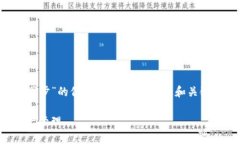 如您在寻找有关“TP钱包如