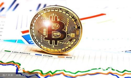 加密货币基金ETF：让投资者轻松进入数字资产世界