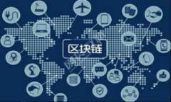 2023年数字加密货币市值分